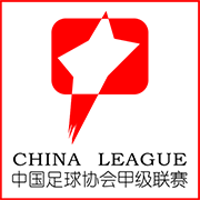如未能达到《中国足球协会职业俱乐部准入条件及审查办法》及其《实施细则》的相关要求